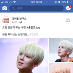 [댓글부탁해] 요즘 송민호 지디 따라하는거 같다 아님?