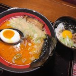 <b>라멘</b>이랑 아이스크림