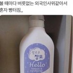 [댓글부탁해] 나 경우의수 진짜 너무 잘해..
