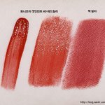 나 톤 한번만 봐줘
