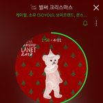이거 노래 조카좋음