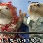 [드루와] 내 남친 너무 잘생겼다