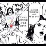[NCT] 아니 얘들아 너네 며쨜?