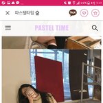 옷 잘입는애들아 들어와주랑