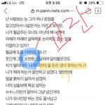 직접 말도 몬하고