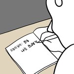 [조언부탁해] <b>미자</b>들은 다 나이속이고 알바하는거야??