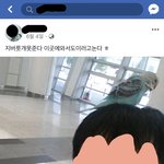 지하철 토끼남 거쳐간 동물들 <b>백업</b>1