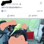 지하철 토끼남 거쳐간 동물들 <b>백업</b>3