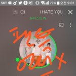 [뉴이스트] (급)소풍날 짤 좀 털어주라ㅠㅠ