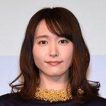 [모두드루와] 일본 대표<b>미인</b> <b>성형</b>의혹