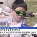 [댓글부탁해] <b>변태아재</b>한테 궁금한거있오