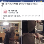 아니 바람이면 바람이지 뭔 <b>합법</b>적바람;