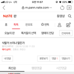 [내꾸돈<b>터치</b>] 보자기 가마니