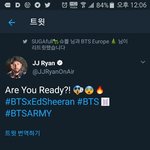 [방탄소년단] 아니 이건 뭐