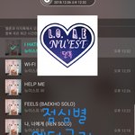 [뉴이스트] <b>팬스</b> 공짜별(~1:30)