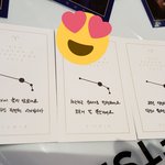 [EXO] 민석이 손<b>글씨</b>랑 글 내용 넘 이뽀 ㅠㅠ