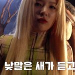 아이돌 <b>명언</b>ㅋㅋㅋㅋㅋㅋㅋㅋㅋㅋㅋㅋ