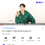 지금 데블스 tv 김영빈