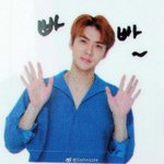 [세훈] 2019 공식 시그 스티커 <b>실사</b>