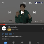 데블스티비 <b>저사람</b> 원래 좋았는데