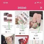 <b>폰</b><b>케이스</b> 좀 골라줄 이쁜 판녀들 다 들어와