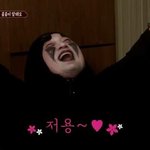 [드루와] 나 진짜 어떡하냐 병있나봐