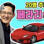 [EXO] 빨리 댓글달아라 ㅋㅋㅋㅋ개<b>이득</b>