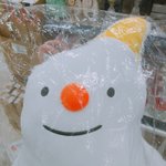 <b>보물</b>1호 뭐 보낼까 추반좀