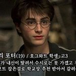 고등학교 중간고사 <b>날짜</b>