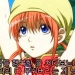 와 나 오늘 <b>도어</b>락 봤는데ㅋㅋㅋㅋㅋㅋㅋ