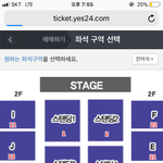 [엑소] 영한동 고려대 엑소