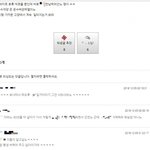 [개깊은빡침] 혐오] 얘네가 일베랑 다를게 뭐야?