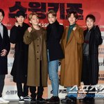 [EXO] 경수 시사회에 애들 <b>총출동</b>