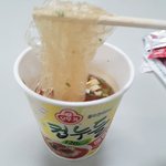 [댓글부탁해] 너네 컵누들 호냐 <b>불호</b>냐