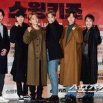[EXO] <b>스윙</b>키즈 시사회에 뜬 엑소