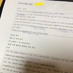 [드루와] 근데 <b>상고</b> 내신따는게 ㄹㅇ 개쉬운듯