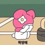 [방탄소년단] 애들이 주는 떡밥만 너무 당연시 하지말고