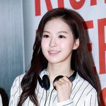 웬디 <b>쌍수</b>한거얐네