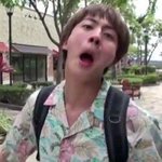 [방탄소년단] 아이고오~~~~~~외랑둥이들