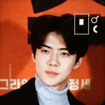 [세훈] 181206 스윙키즈 <b>vip</b> 시사회 프리뷰10