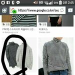 [댓글부탁해] 이거 <b>위에</b> 뭐입어야 됨????