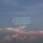 [댓글부탁해] 이런 거 어디서 구하는거임??