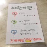 판에 다이어트 <b>전</b> 후 <b>글</b> 올라왔던거