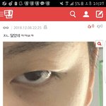 [댓글부탁해] 나 장용준 눈닮았단 쓰닌데 니네 소름돋는다...