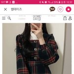 [추반] 이 <b>옷</b> 중2가 입어도 앵간??