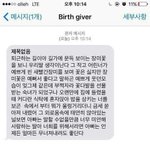 [<b>제페토</b>] 아니 퀘스트 나만 안됨 ???