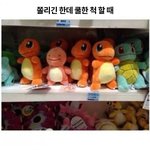 [댓글부탁해] 살면서 성추행 한번도 안당해본 애들 있나