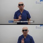 [댓글부탁해] <b>어깨</b> 주무르면 <b>어깨</b>를 망치는 길.jpg