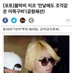 이거봐 ㅋㅋㅋㅋㅋㅋㅋㅋ