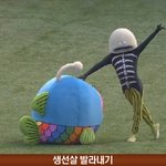 [댓글부탁해] 정말 개나<b>소나</b> 인서울 감?